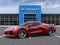 2027 Chevrolet Corvette Z06 2LZ