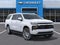 2027 Chevrolet Suburban LT