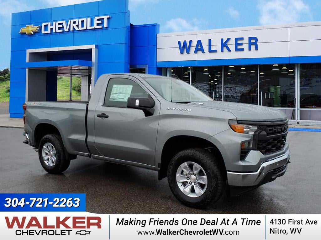 2026 Chevrolet Silverado 1500 WT